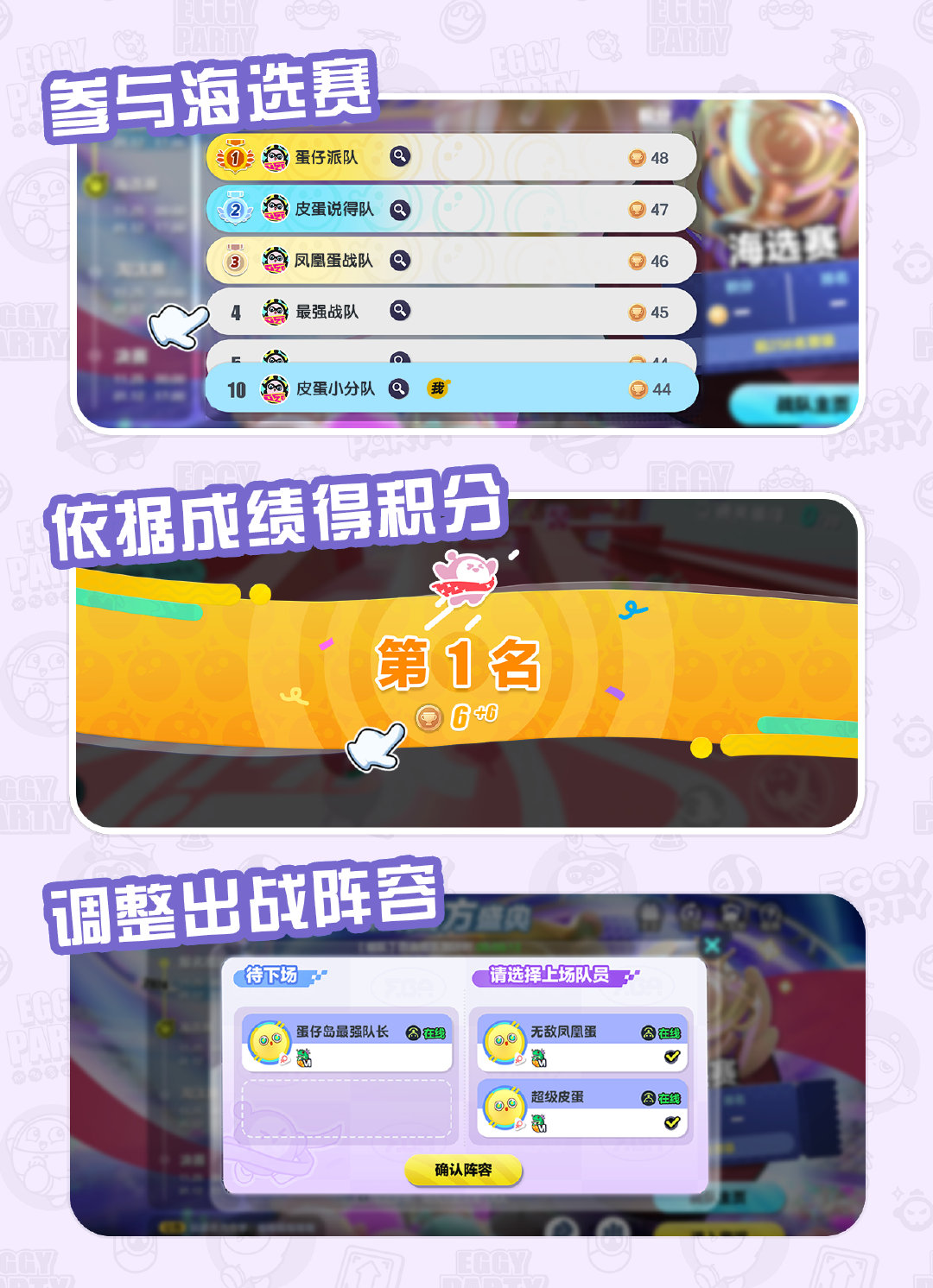 1704248902368.jpg
