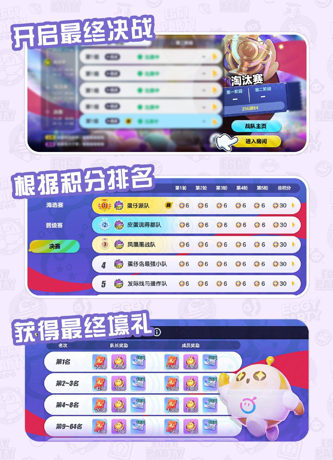 1704248902216.jpg