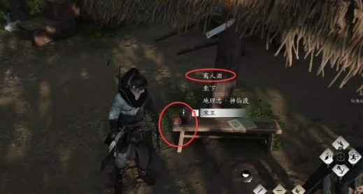 1704189581488.png