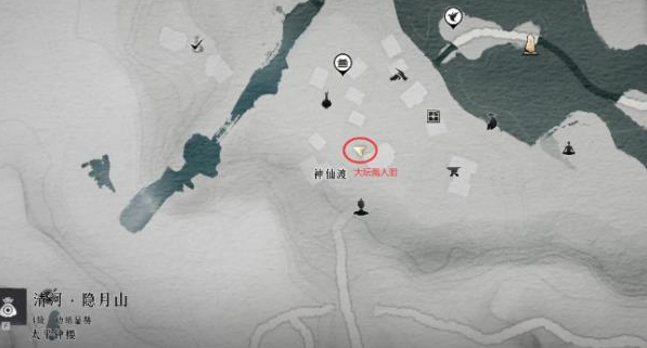 1704189581972.png