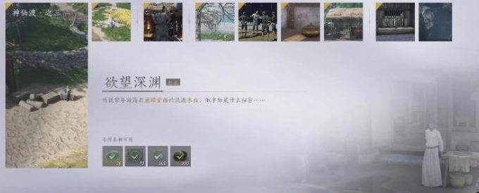 1704189581515.png