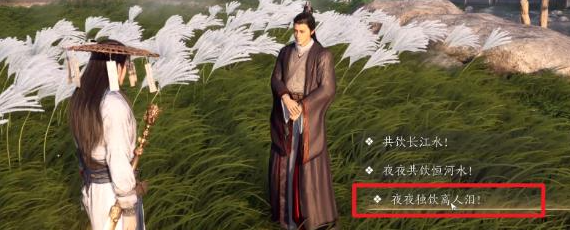 1704189470103.png