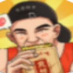 我的煎饼摊无广告2024最新安卓版