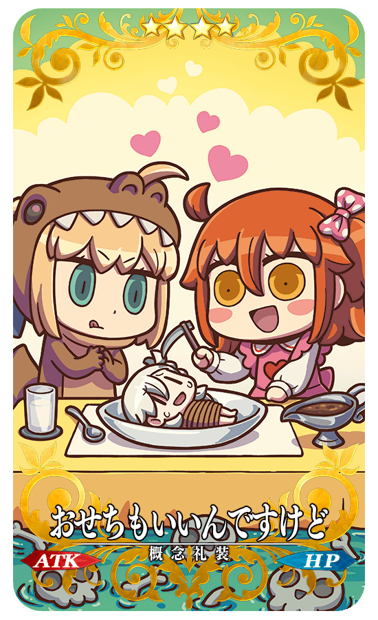 1704189359188.jpg