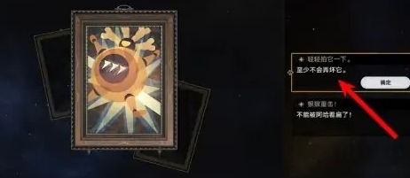 1704247656605.png