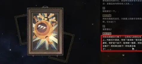 1704247657130.png
