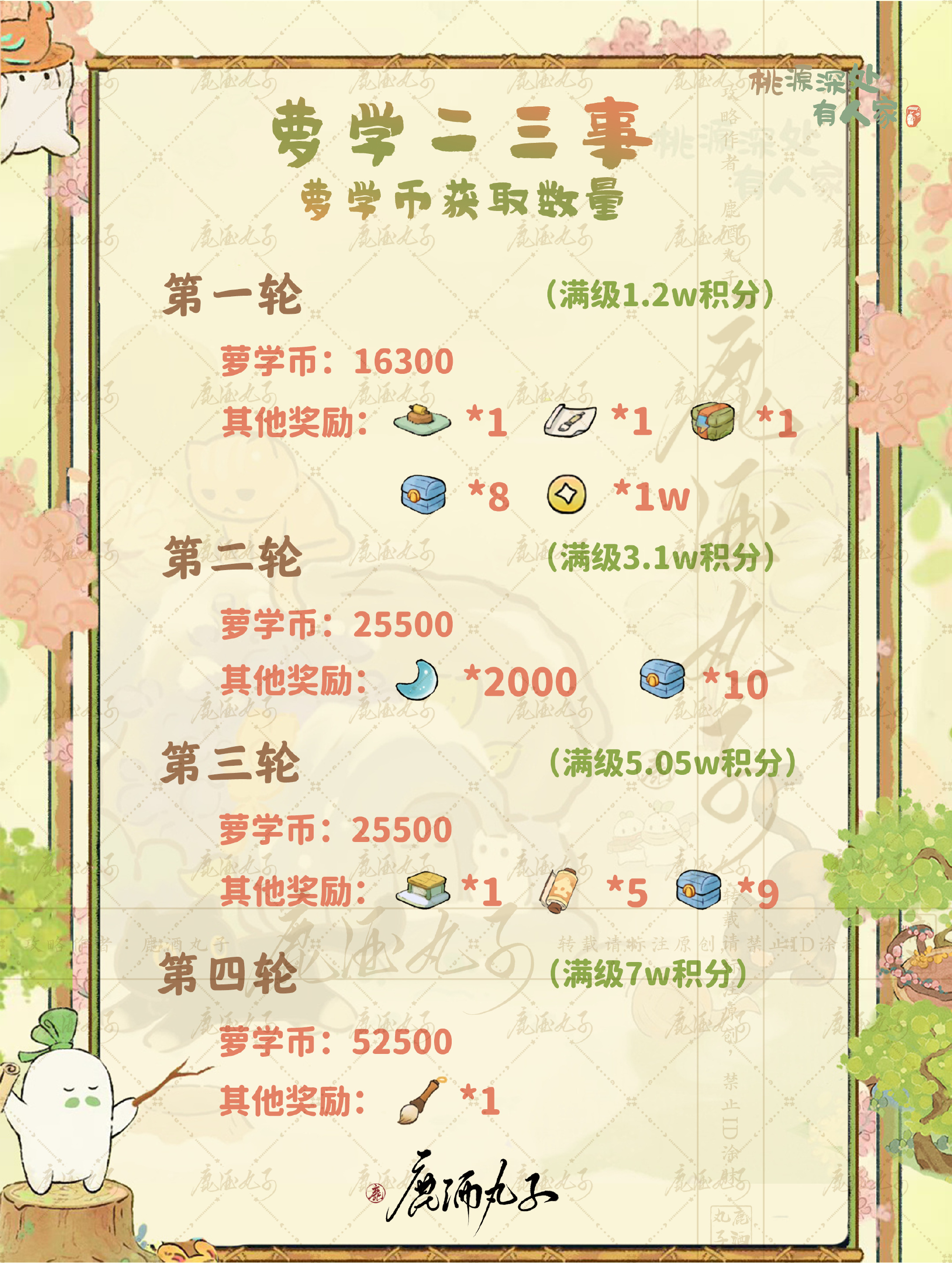 1704188148471.jpg