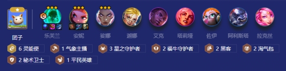 1704188085161.png