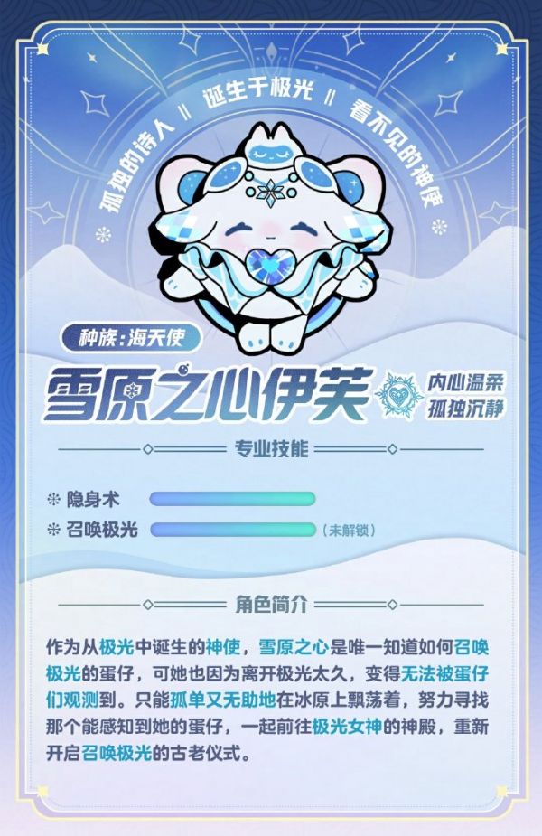 1704187900915.png