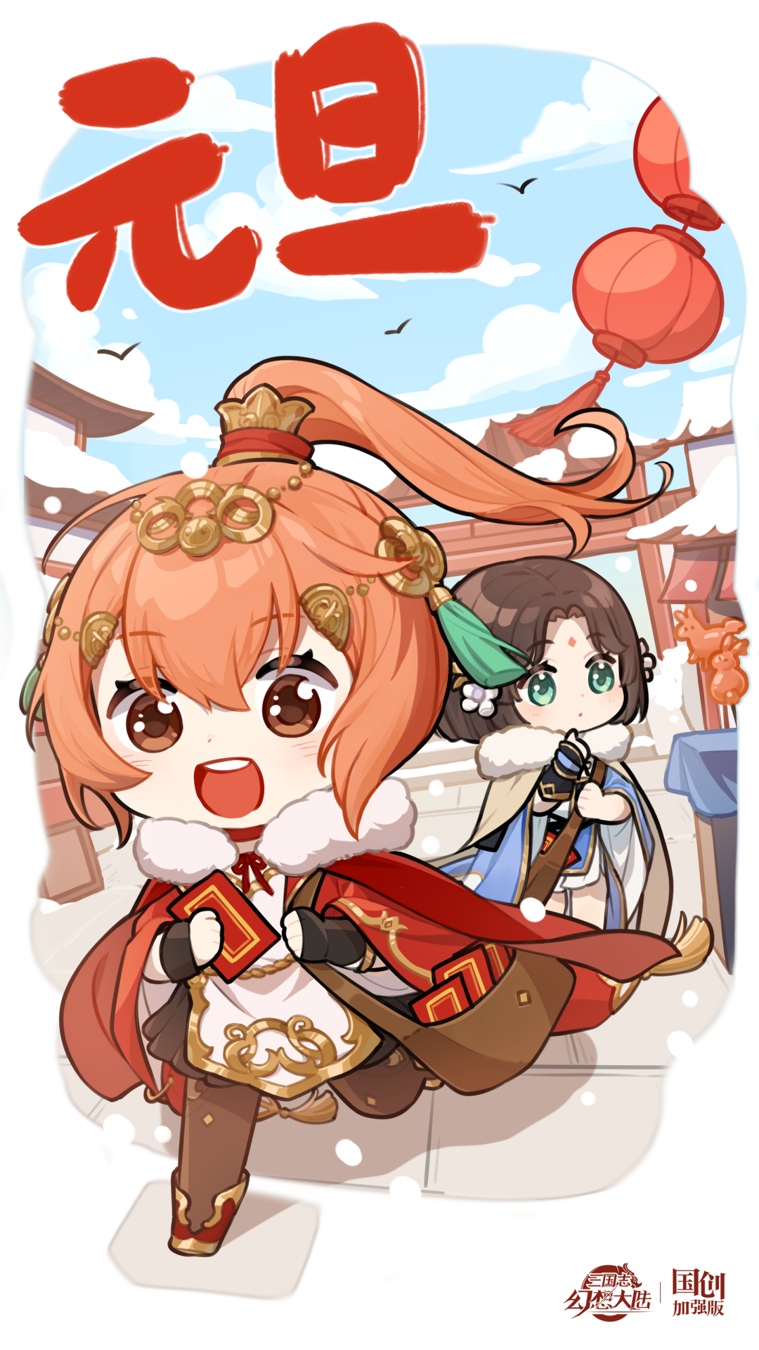 1704183026283.png