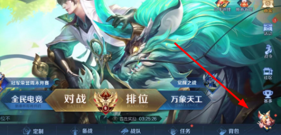 1704182868354.png