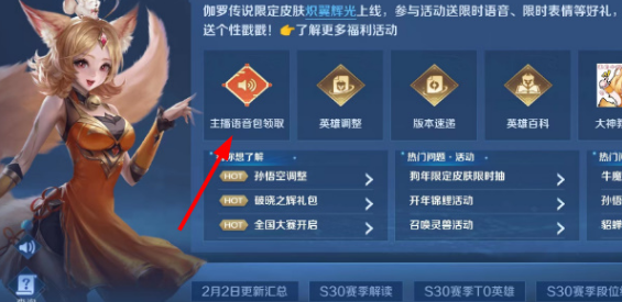 1704182868742.png