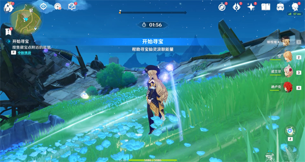 1704182761354.jpg