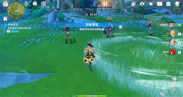 1704182762525.jpg