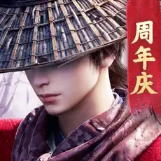 不良人3免费版安卓版最新版
