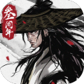烟雨江湖中文版下载安装2024版