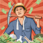 王铲铲的致富之路安卓app