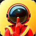 太空行动手机版2024版