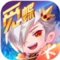 天天酷跑下载安装最新版