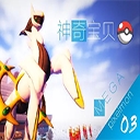 我的世界精灵宝可梦手机版app安卓版