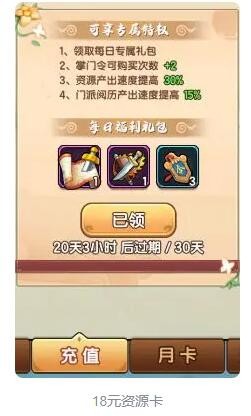 1708568212926.png
