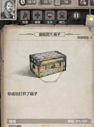 1708567214939.png