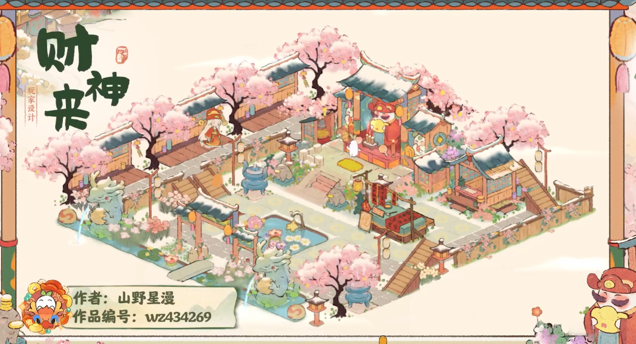1708571531709.png