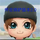 地铁跑酷名侦探版本2024最新版本安卓版
