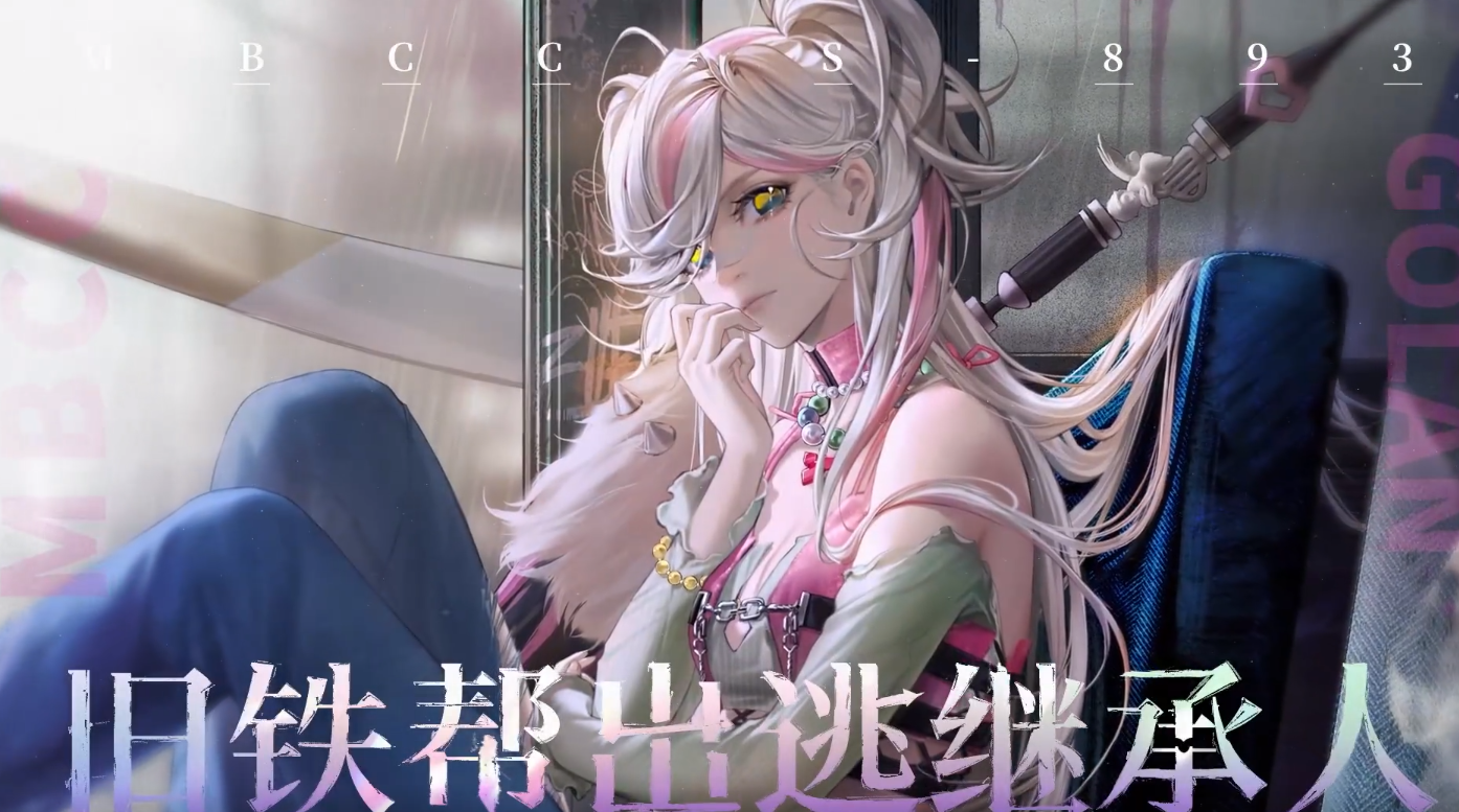 1709529898902.png