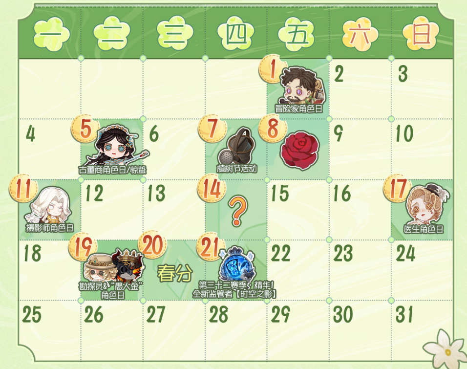 1709270709691.png