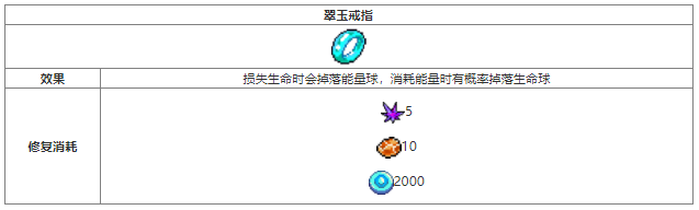 1709263852970.png