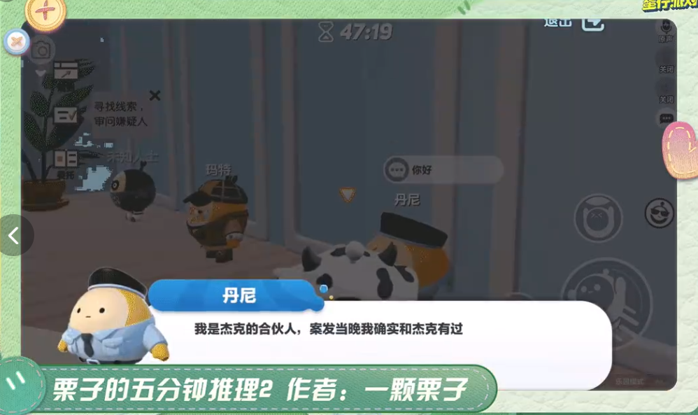 1709263062847.png