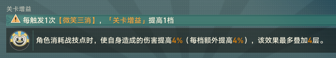 1709261507192.png