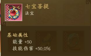 1709260402191.png