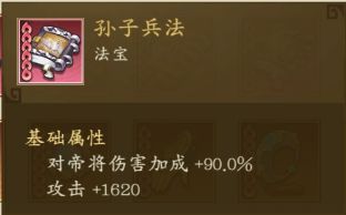 1709260402897.png