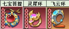 1709260402780.png