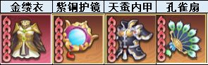 1709260402768.png