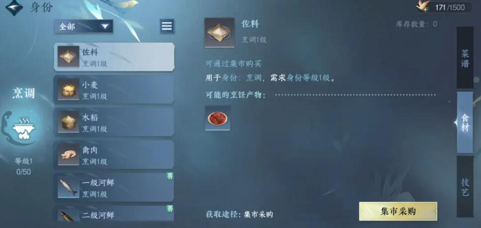 1709262961225.jpg