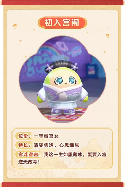 1709262886311.png