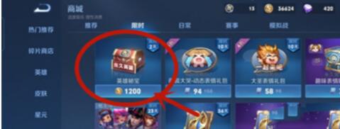 1709262055485.jpg