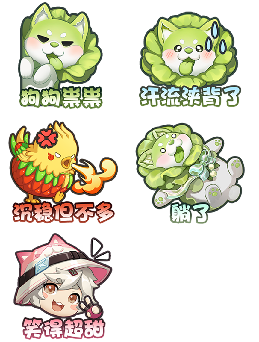 1709261776677.png