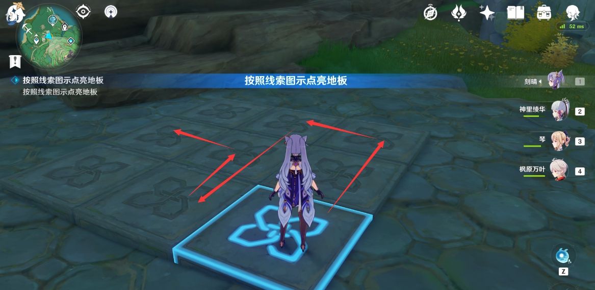 1709256508709.jpg