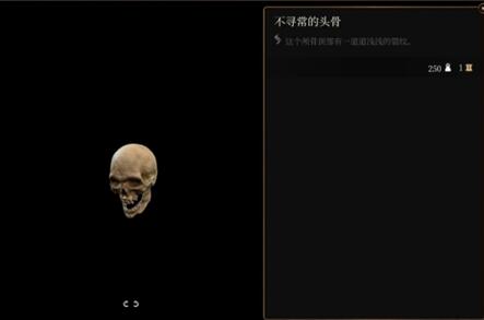 20230913153608_58682.jpg
