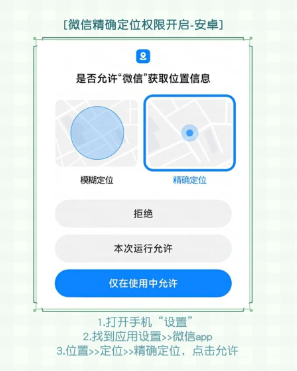1710125609638.png