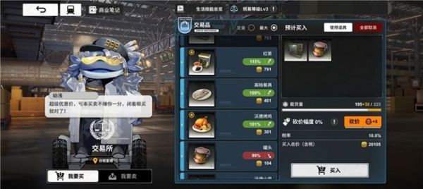 1710125545380.png