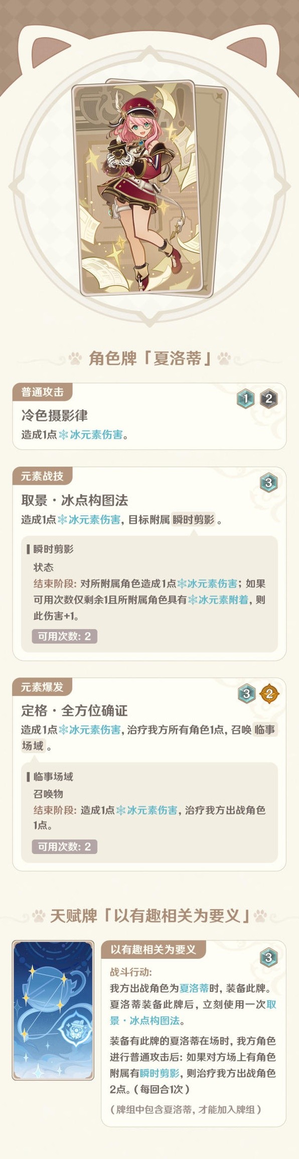 1710123725337.jpg