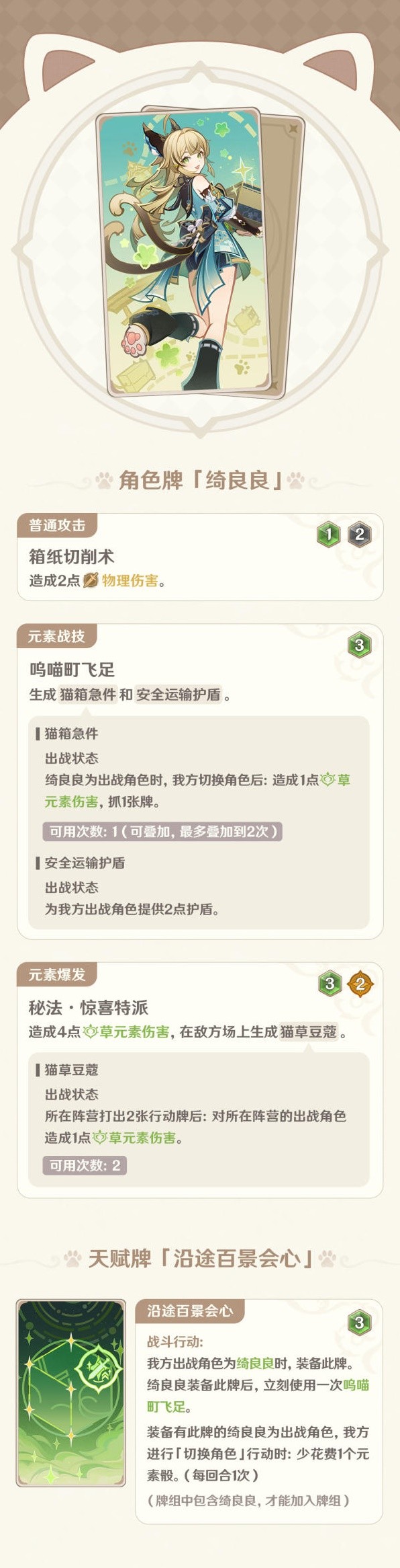 1710123725608.jpg