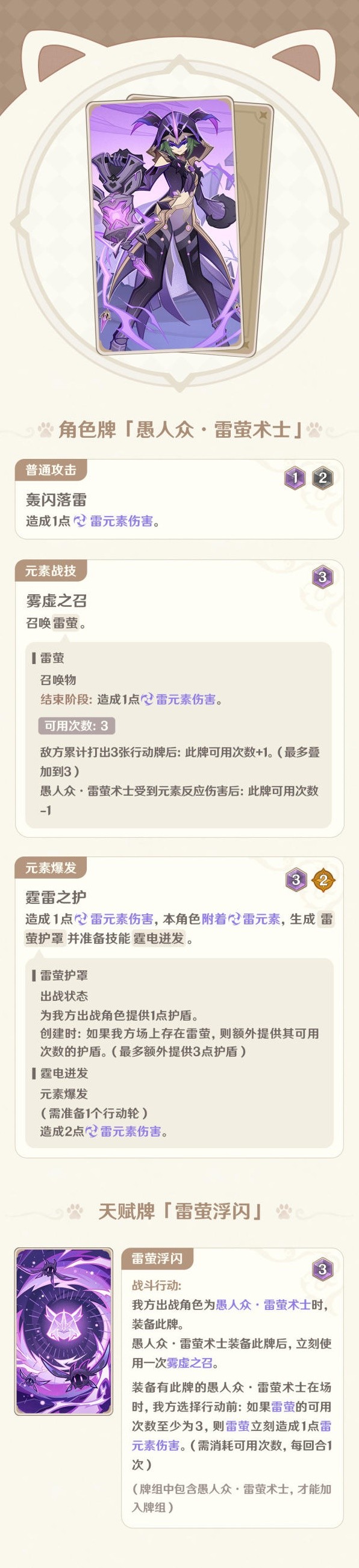 1710123725899.jpg