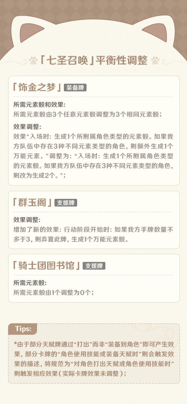 1710123725803.jpg
