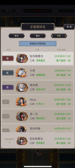 1710125841297.png